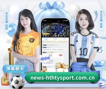 为什么越来越多人选择华体会官方网站
